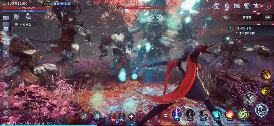 미르4 플레이 화면 / 자료=위메이드