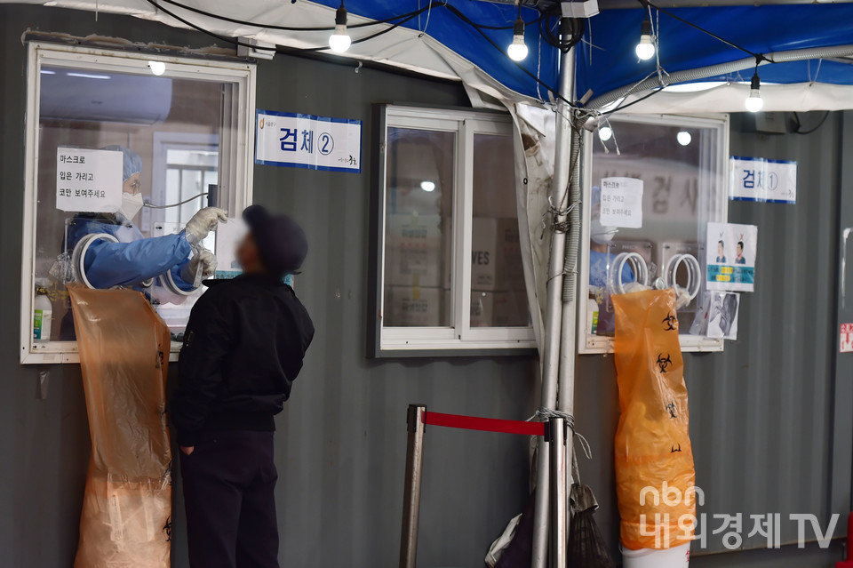 (사진=내외경제TV DB)