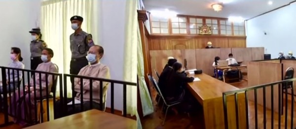 ▲아웅산 수찌 국가고문이 재판을 받고 있다. (사진출처=미얀마 유튜브 캡처)