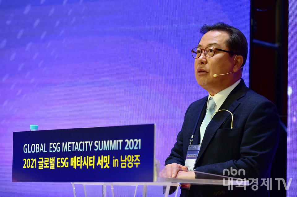 조광한 경기도 남양주 시장이 기조연설을 하고 있다.