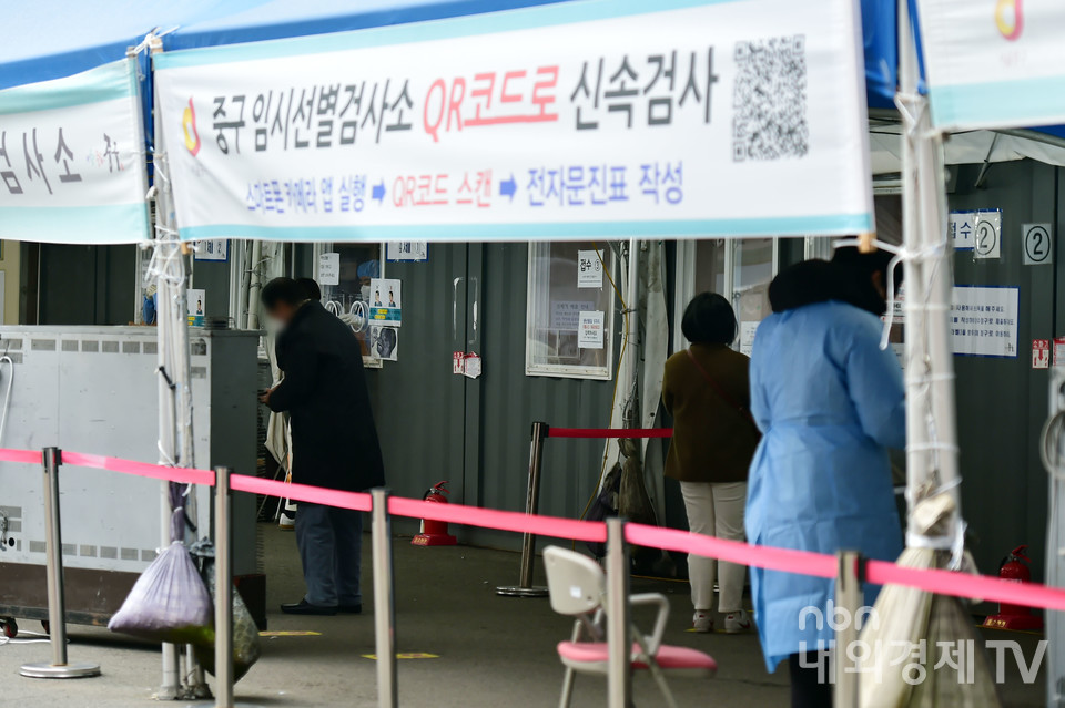 부스터샷 접종자 중 돌파감염자가 총 172명으로 확인됐다 (사진=내외경제TV)