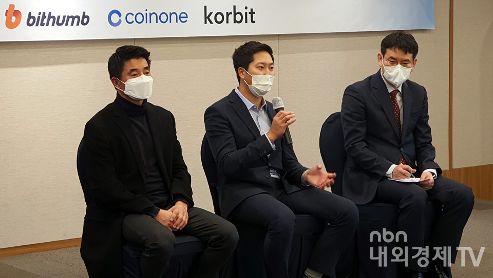 왼쪽부터 방준호 빗썸 부사장, 차명훈 코드 대표, 진창환 코빗 준법감시실장 / 사진=내외경제TV DB