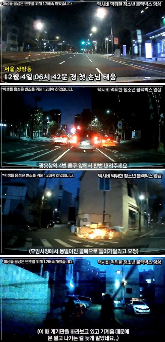 (사진=보배드림)