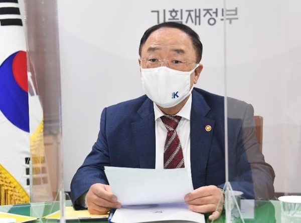 ▲홍남기 부총리겸 기획재정부 장관 (사진출처=기획재정부 홈페이지)