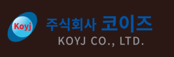 코이즈 주가가 강세다. (사진=코이즈)