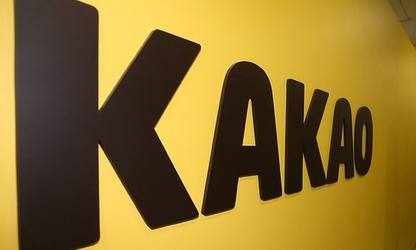 카카오의 주가가 하락하고 있다. (사진=연합뉴스)