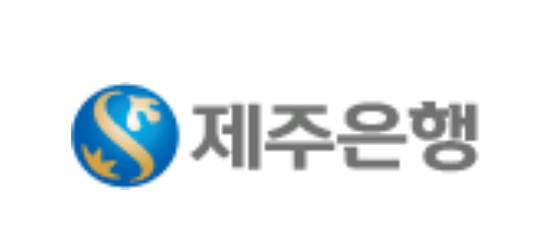 제주은행 주가가 장중 폭등세를 보이고 있다. (사진=제주은행)