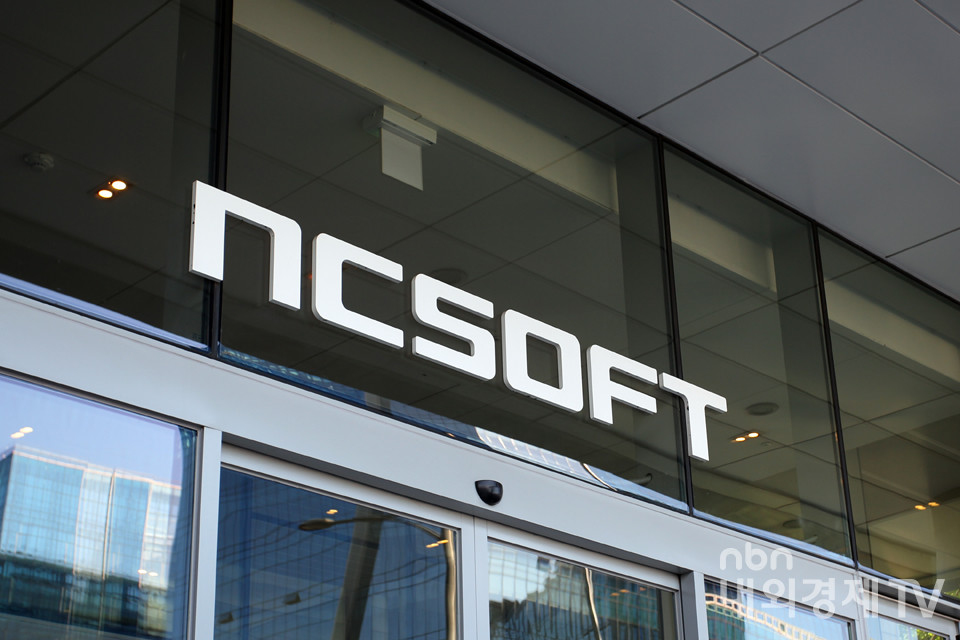 엔씨소프트의 주가가 하락하고 있다. (사진=내외경제TV DB)