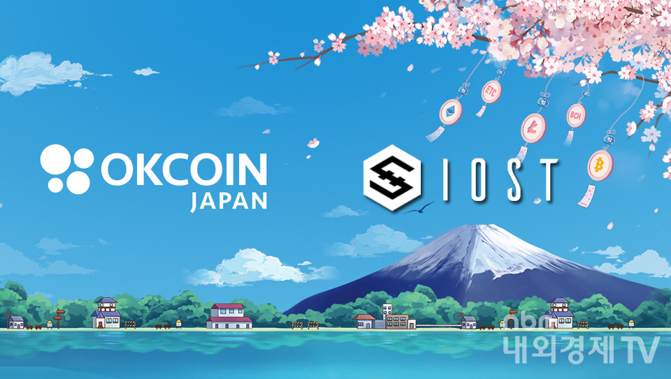 그래픽=내외경제TV