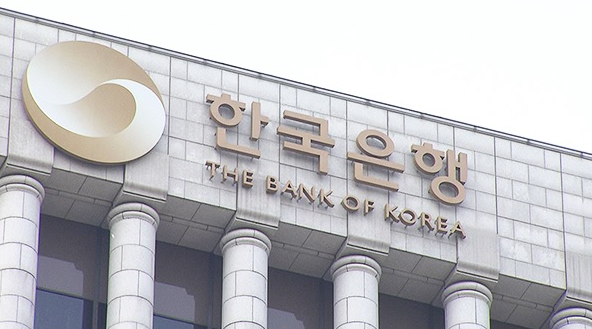 한국은행이 2021 하반기 금융안정 보고서를 발표했다. / 사진= 한국은행
