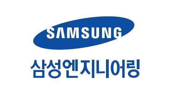 삼성엔지니어링의 주가가 상승세를 보이고 있다. / 사진=삼성엔지니어링