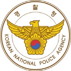 경찰청 로고 /사진=경찰청