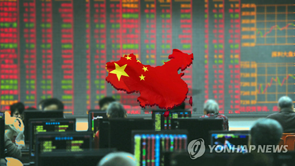 2022 베이징 동계올림픽을 한달 앞두고 중국이 CBDC(중앙은행 발행 디지털화폐) 상용화에 박차를 가하고 있다. / 사진=연합뉴스