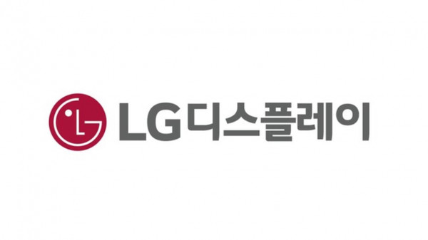 LG디스플레이 CI / 사진=LG디스플레이