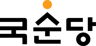 국순당이 장중 강세다 / 사진=국순당