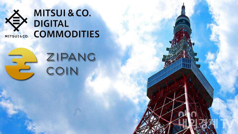 그래픽=내외경제TV