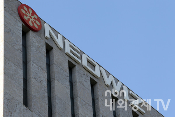 네오위즈 사옥 / 자료=내외경제TV DB