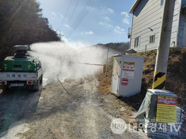 고병원성 조류인플루엔자 예방 행정명령 발령 (사진= 합천군)