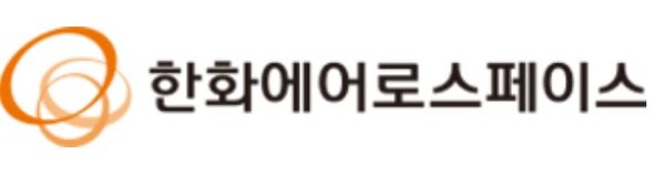 한화에어로스페이스의 주가가 강세다. / 사진=한화에어로스페이스