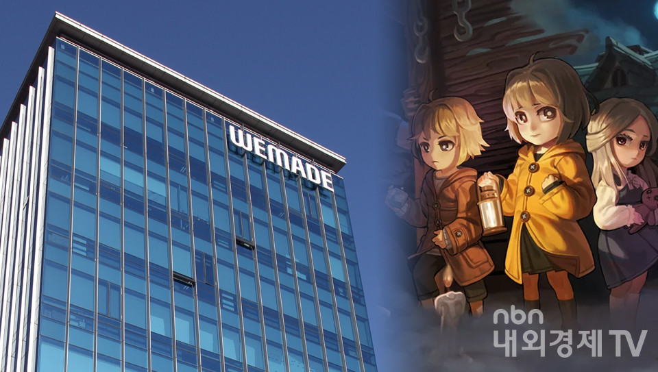 그래픽=내외경제TV