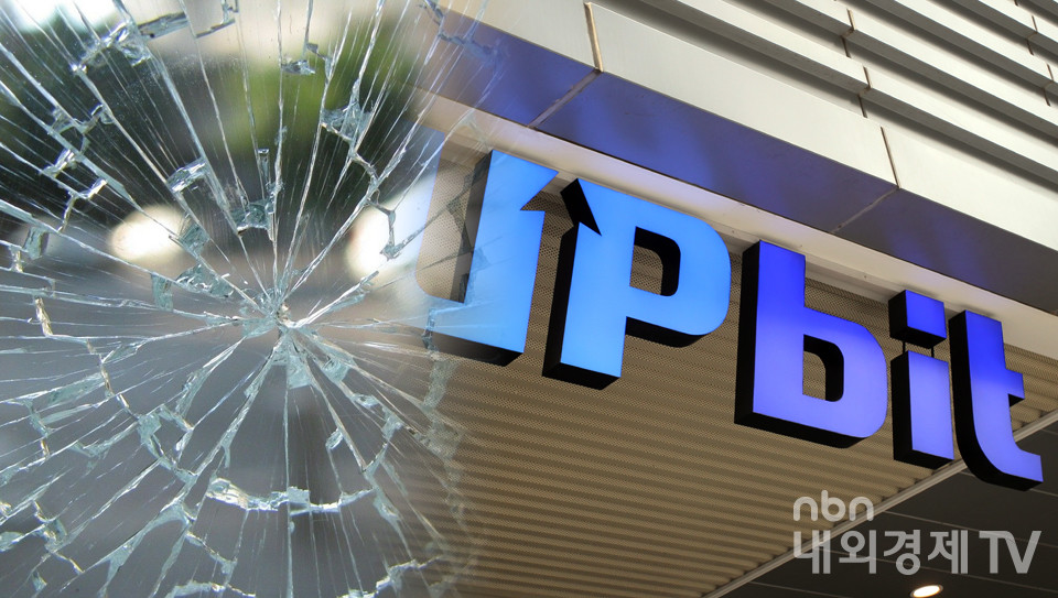 그래픽=내외경제TV