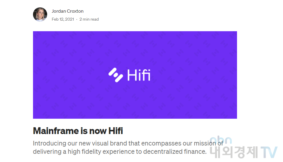 메인프레임은 지난해 2월 브랜드를 하이파이로 변경했다. / 자료=하이파이