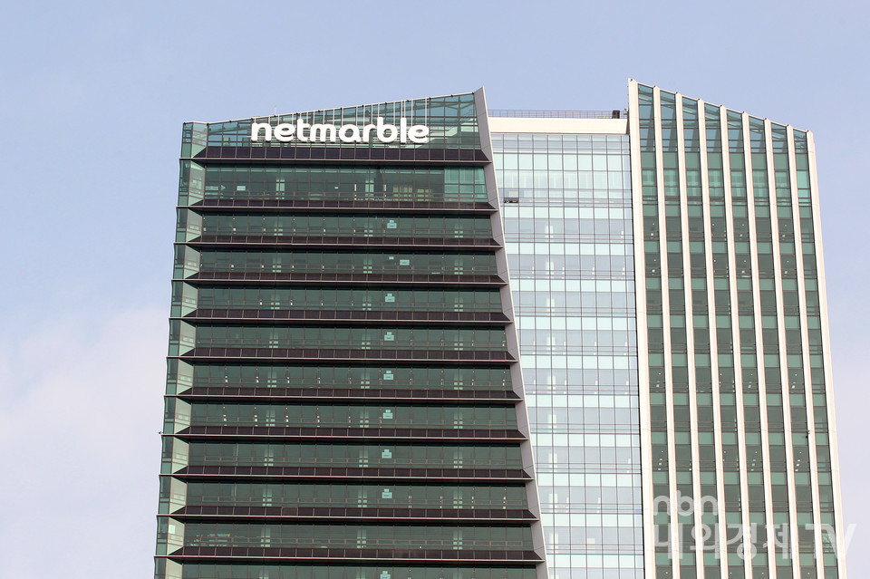 넷마블 사옥 전경 / 사진=내외경제TV DB