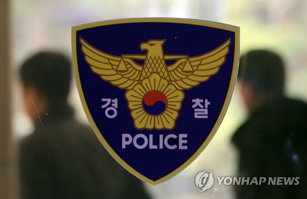 경북 포항 북부경찰서는 알고 지내던 여성을 살해한 혐의로 A씨를 조사 중이다 (사진=연합뉴스)