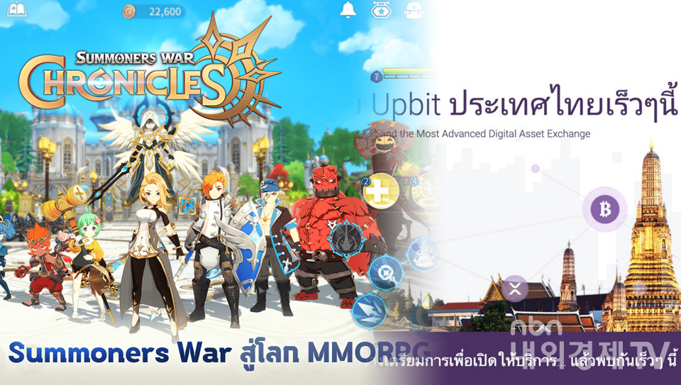 그래픽=내외경제TV