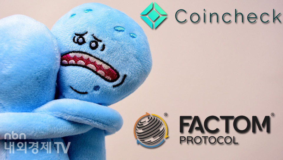 그래픽=내외경제TV