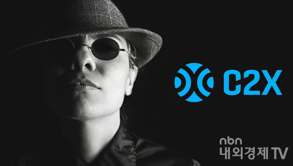 C2X가 코빗에 상장했다. / 그래픽=내외경제TV