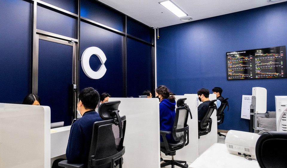 코인원 고객센터 전경 / 사진=코인원