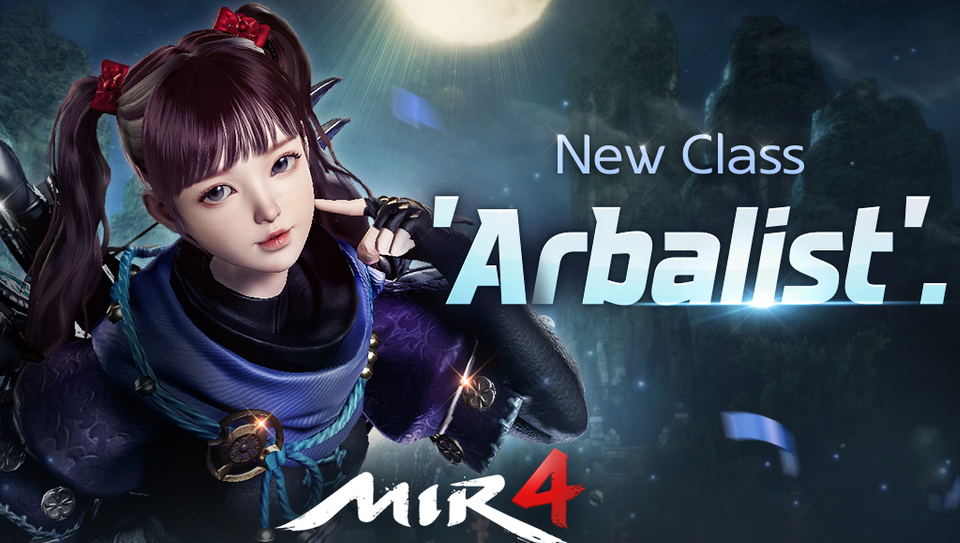 미르4 석궁사 대표 이미지 / 자료=위메이드