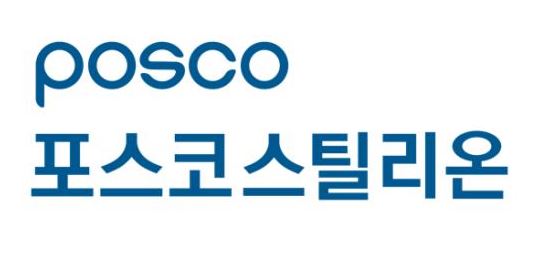 포스코강판의 신규 사명 ‘포스코스틸리온(POSCO STEELEON) CI/사진=포스코스틸리온