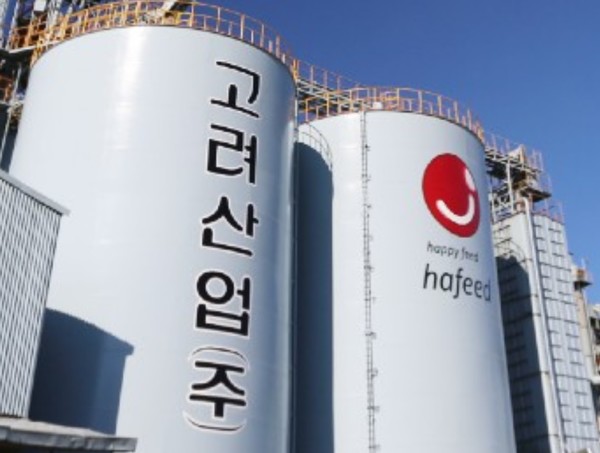 사진=고려산업 홈페이지