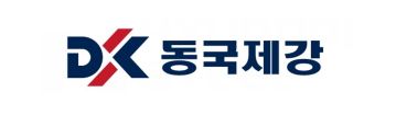 동국제강의 주가가 상승세다. / 사진=동국제강
