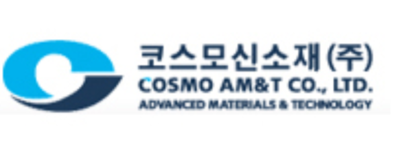 코스모신소재 주가가 장 초반 강세를 보이고 있다. (사진=코스모신소재)