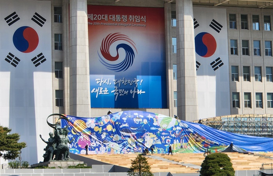 사진=국회사진기자단