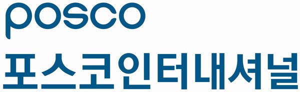 포스코인터내셔널의 주가가 강세다. / 사진=포스코인터내셔널