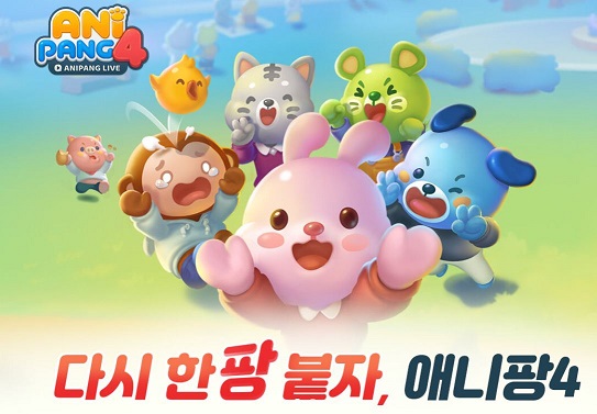 게임 애니팡4/사진=위메이드플레이