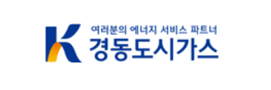 경동도시가스의 주가가 상승세다. / 사진=경동도시가스