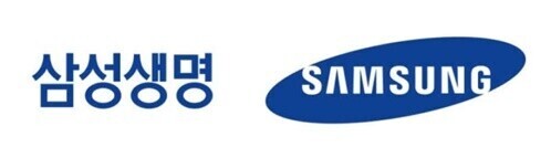 삼성생명의 주가가 상승하고 있다. (사진=삼성생명)