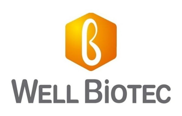 사진=웰바이오텍