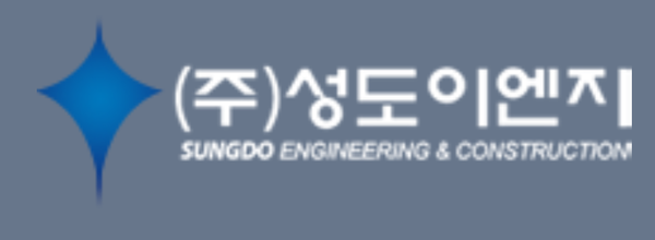 성도이엔지의 주가가 상승세다./사진=성도이엔지 로고