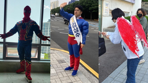 (좌)김지홍(가운데)김삼수(우)윤정운/사진=연합뉴스