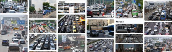 19일 오후 8시 46분 기준 네이버에서 '용산 차막힘'을 검색하면 대통령 출퇴근 정체 사진이 우선 노출되고 있다./사진=네이버