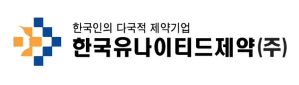사진=유나이티드제약