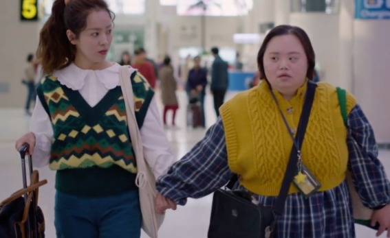 JTBC 드라마 '우리들의 블루스'가 방송 이후 다운증후군에 관심이 쏠리고 있다. / 사진=우리들의 블루스