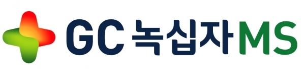 사진=녹십자엠에스