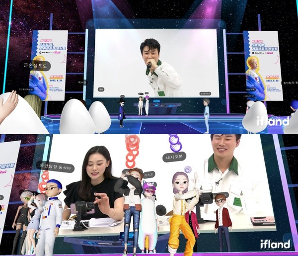 ▲사진제공 갤럭시코퍼레이션